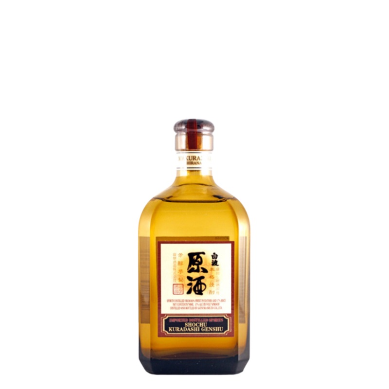 Satsuma Shuzo Satsuma Kuradashi Genshu 750 ML
