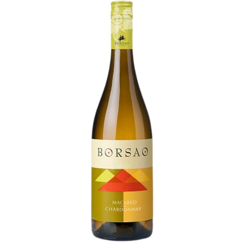 Bodegas Borsao Campo de Borja Macabeo Chardonnay 2018 750 ML