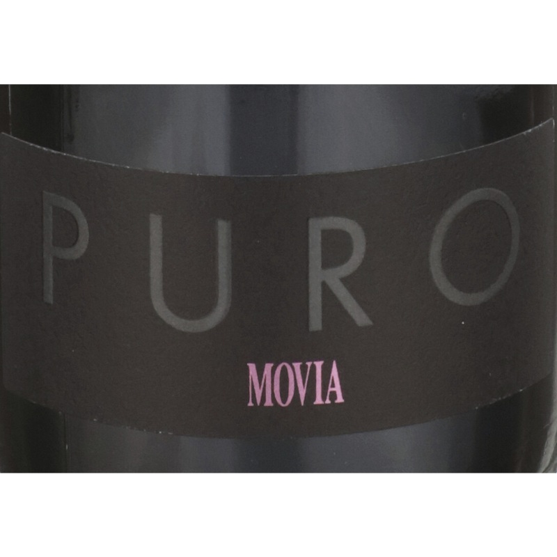 MOVIA ROSE WINE PURO BRDA 2015 750ML