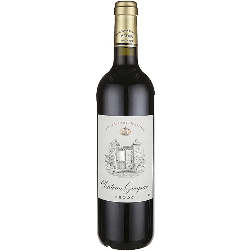 CHATEAU GREYSAC MEDOC 2020 WOOD BOX 750ML