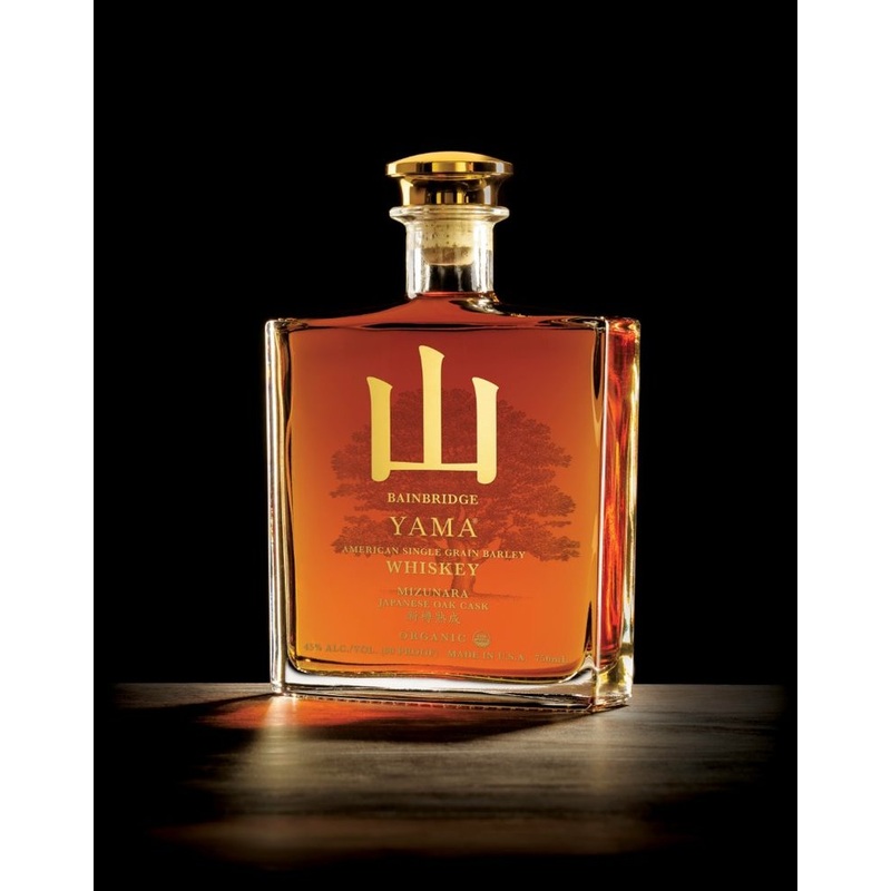 Bainbridge Yama American Single Grain Barley Whiskey 750ml