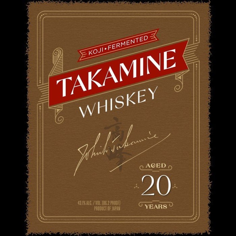 Takamine Koji Fermented Whiskey Aged 20 Years