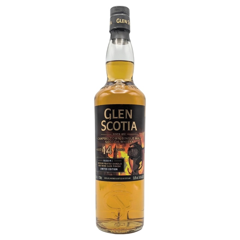 Glen Scotia Icons of Campbeltown Series #2