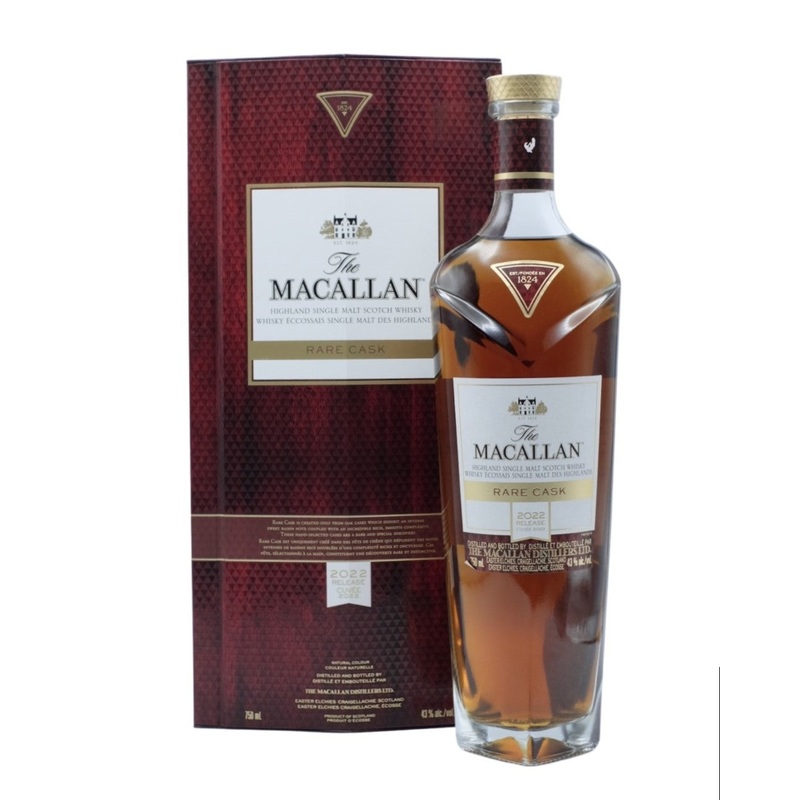 The Macallan Rare Cask 2022