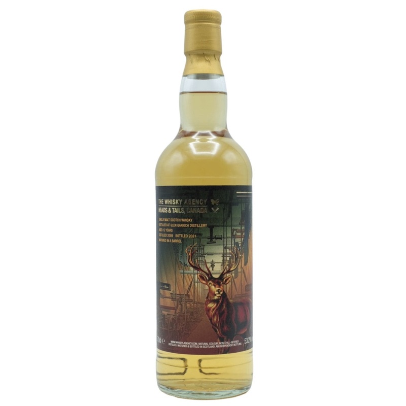 Whisky Agency Glen Garioch 2009