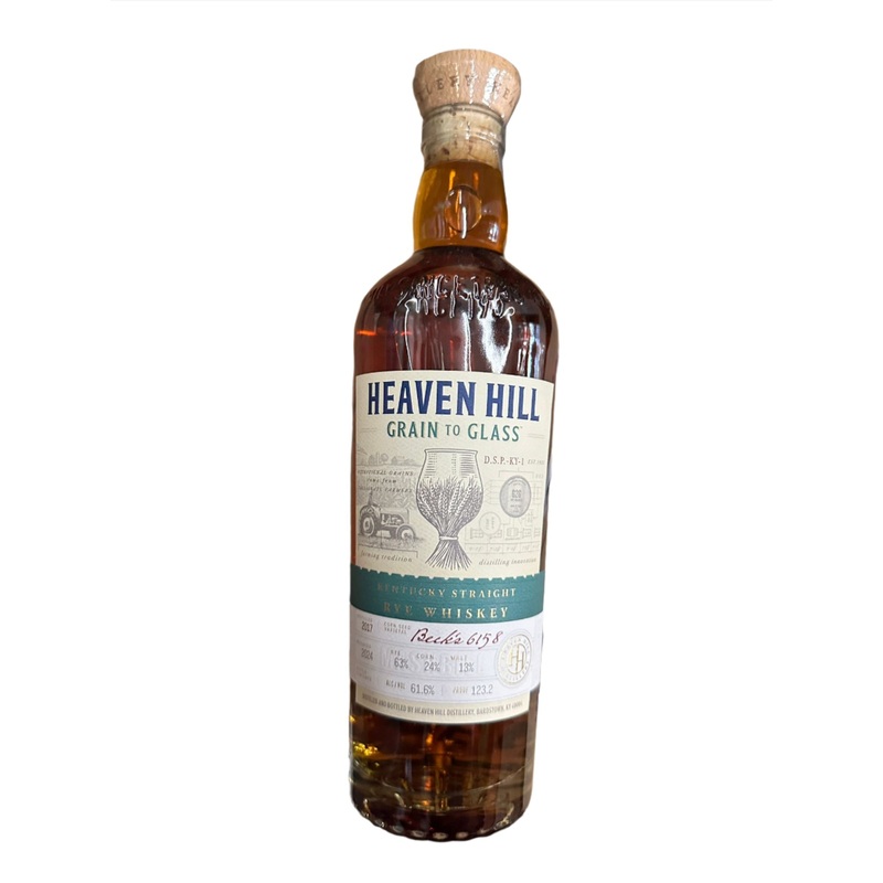 Heaven Hill Grain to Glass Kentucky Straight Rye Whiskey 750ml