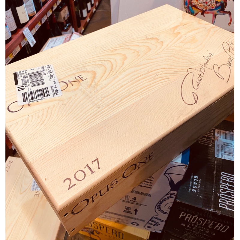 2017 Opus One 750ml 6 Bottles Bundle Pack