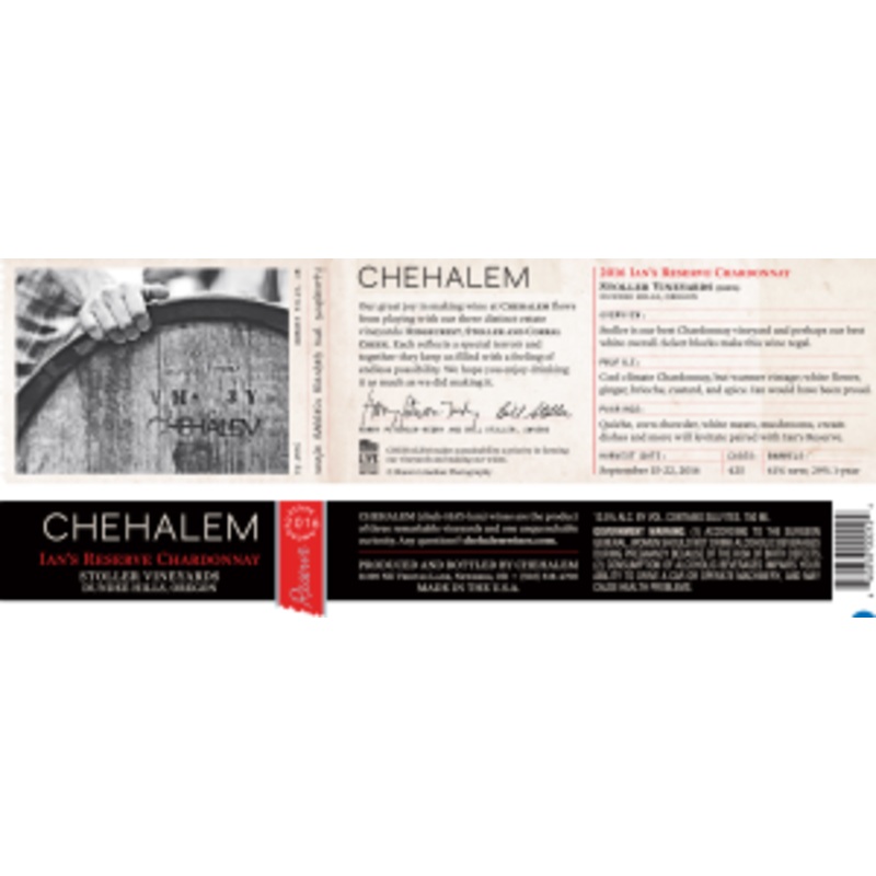 Chehalem 2016 Pinot Noir Reserve