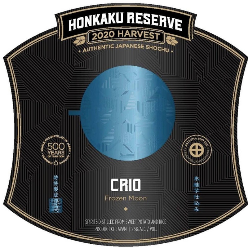 Crio Frozen Moon Shochu