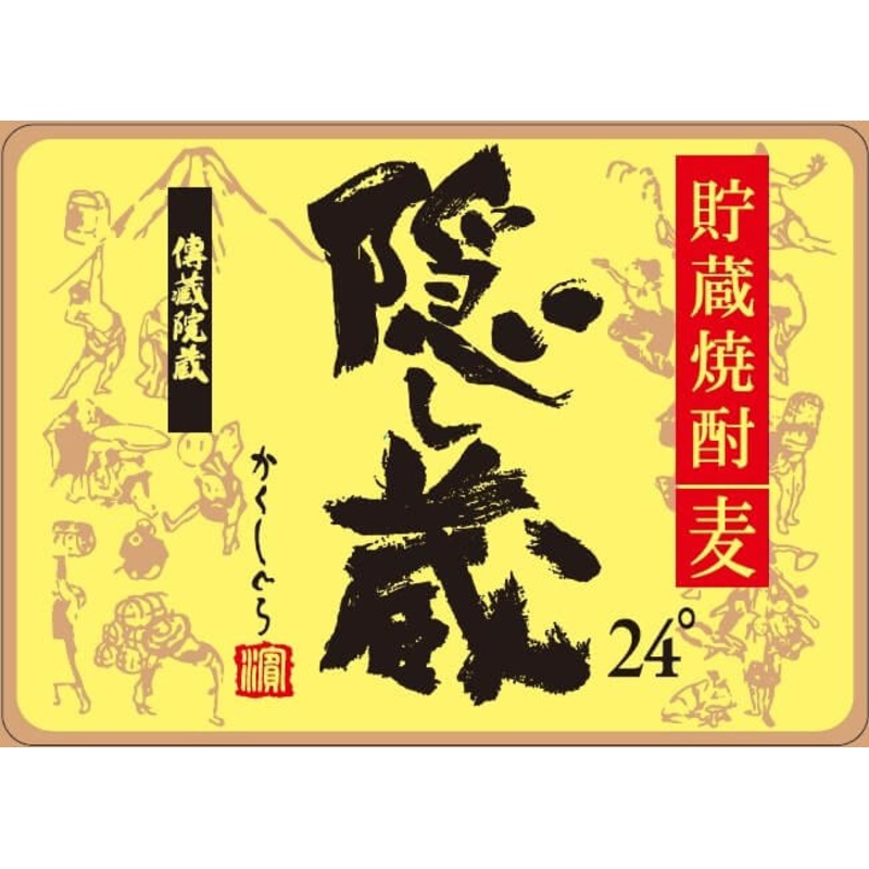 Kakushigura Shochu 720 mL