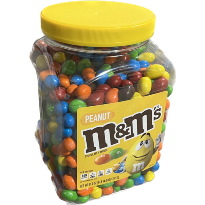 PEANUT