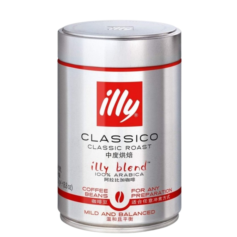 ILLY WH BEAN CLASSICO 250G CAN8841