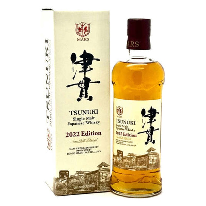 2022 Mars Tsunuki Single Malt Edition Japanese Whisky 700ml