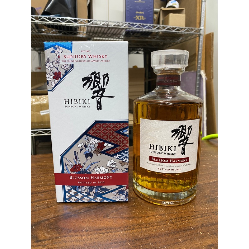 2022 Suntory Hibiki Blossom Harmony Blended Whisky 750ml