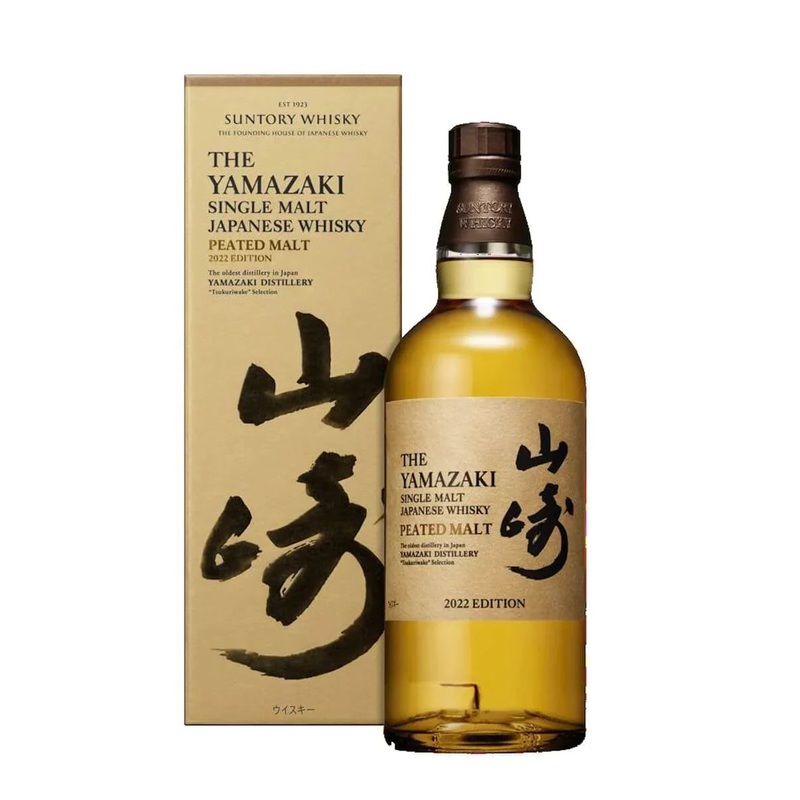 2022 Suntory The Yamazaki Peated Malt Single Malt Whisky 700ml