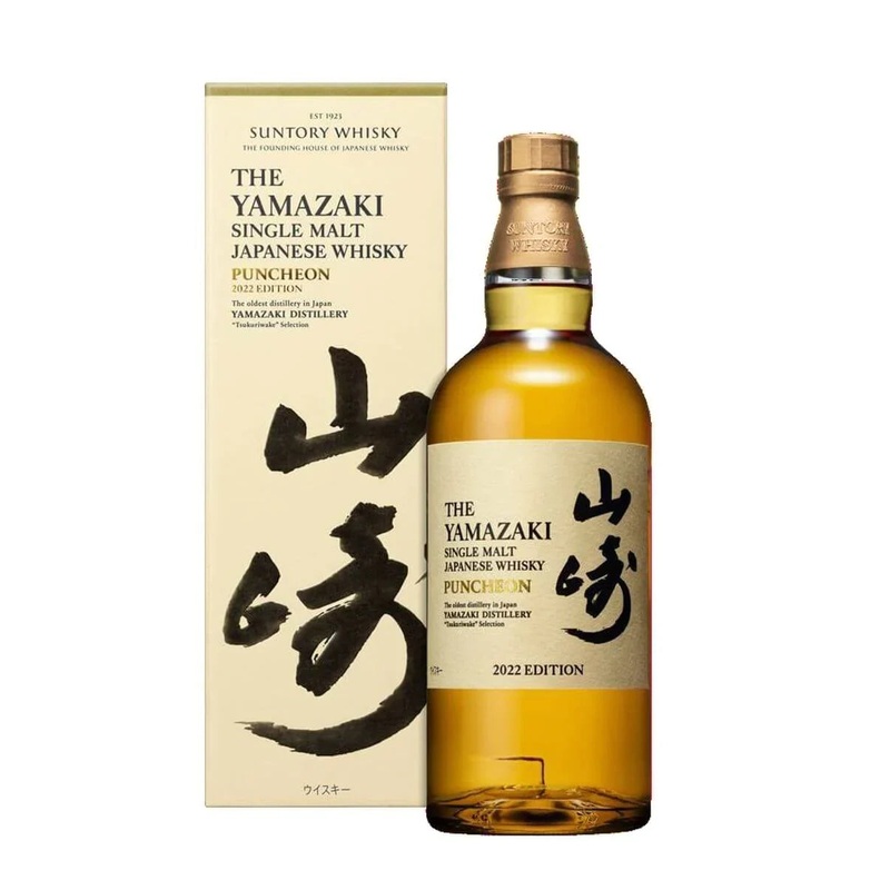2022 Suntory The Yamazaki Puncheon Single Malt Whisky 750ml