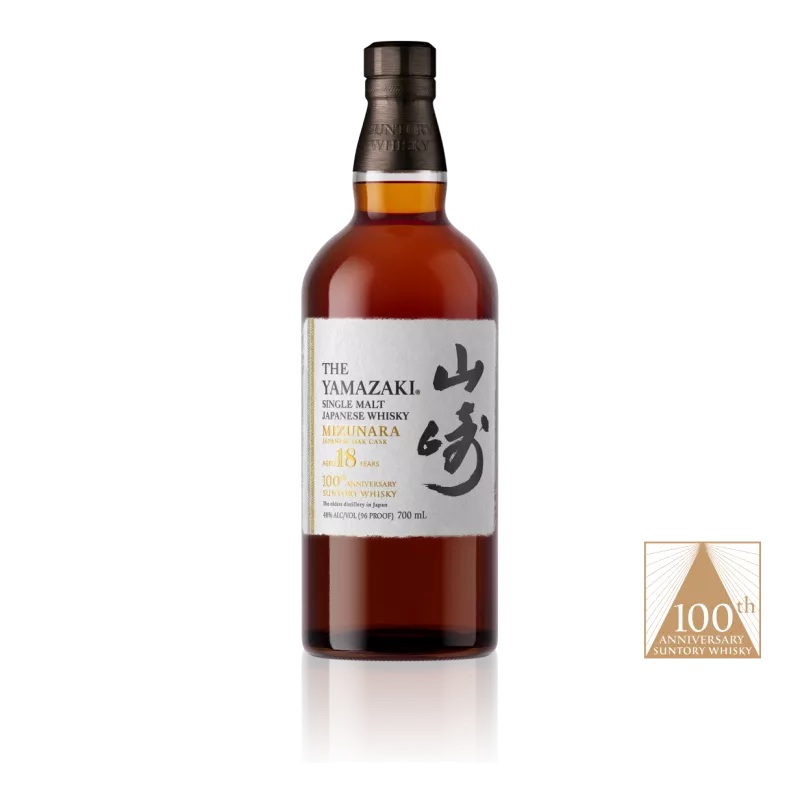 Suntory The Yamazaki 18 Year Old Mizunara Japanese Oak Cask 100th Anniversary Single Malt Whisky 700ml