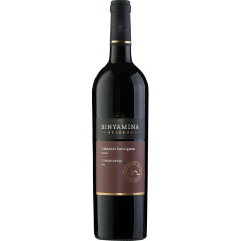 Binyamina Cabernet Sauvignon Special Reserve CV 750