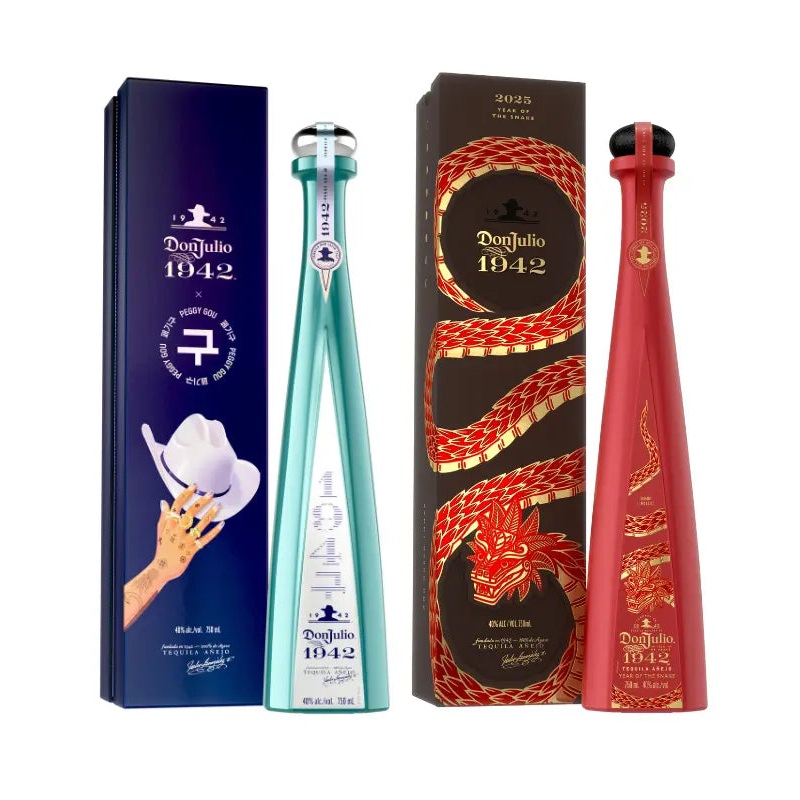 Don Julio 1942 Peggy Gou & Year of The Snake Limited Edition Bundle