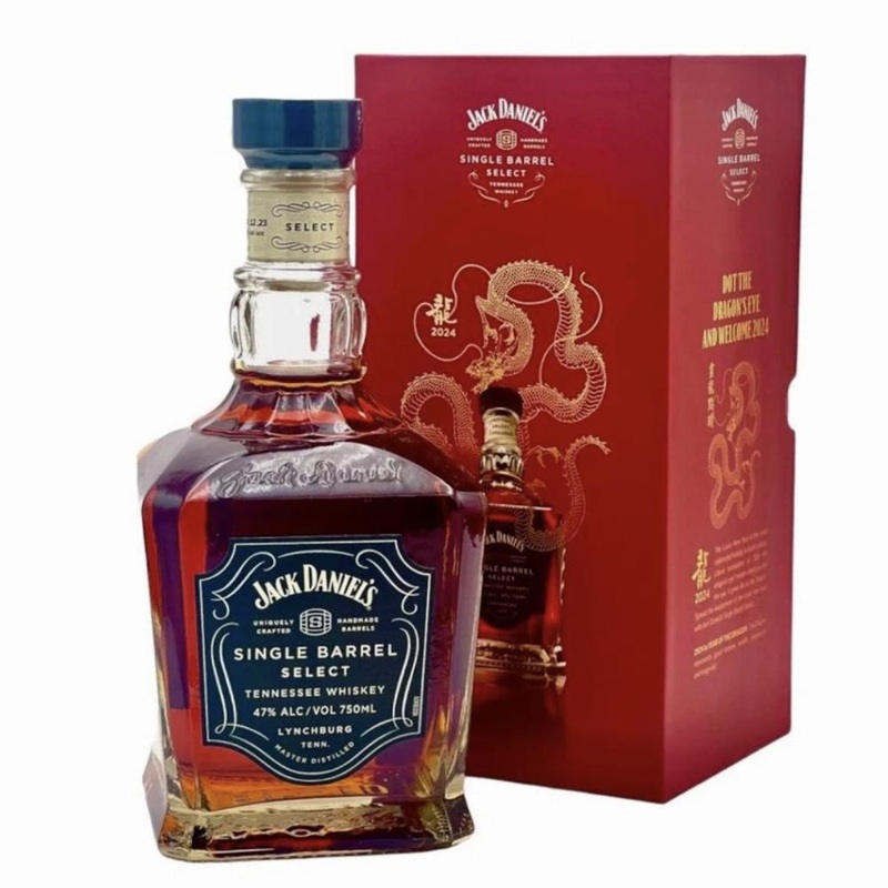Jack Daniel Single Barrel  LUNAR New Year Gift Set 750ml