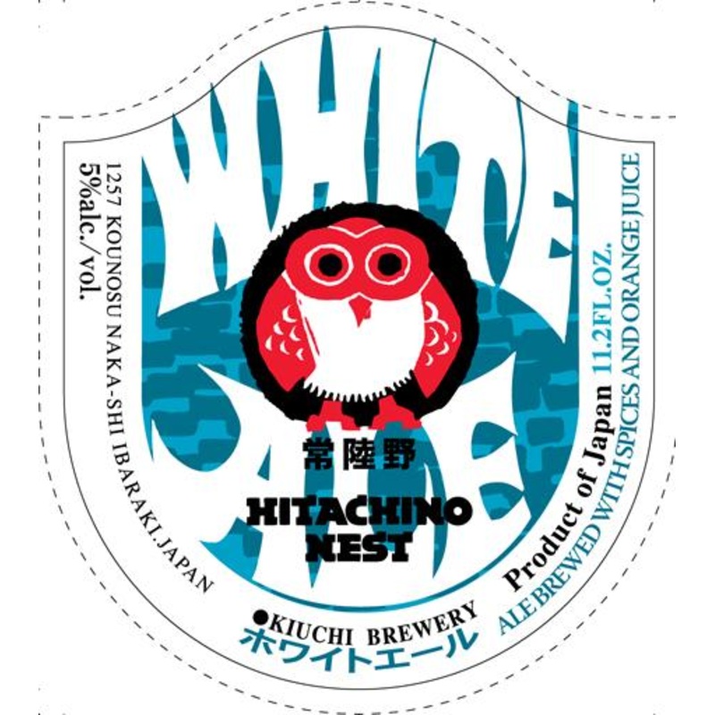 HITACHINO BELGIAN WHITE ALE 720ml 720 mL (12)