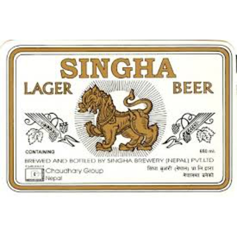 SINGHA LAGER LOOSE PACK 330 ML (24 Pack)