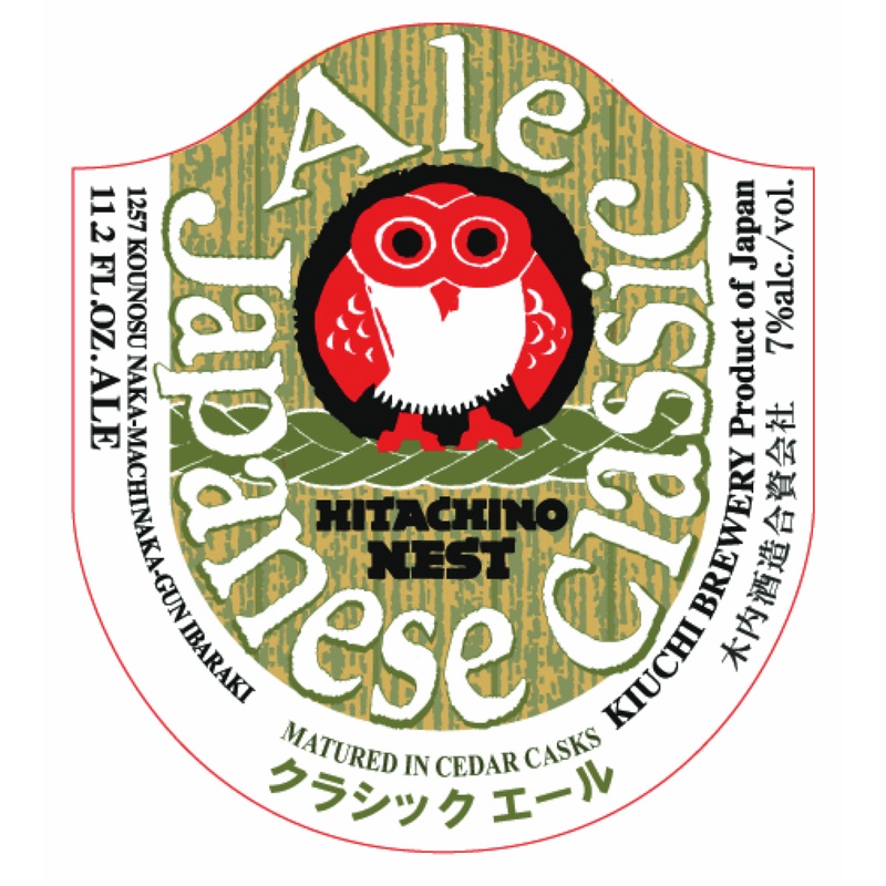 HITACHINO JAPANESE CLASSIC ALE 6/4P CANS 350 mL (24)
