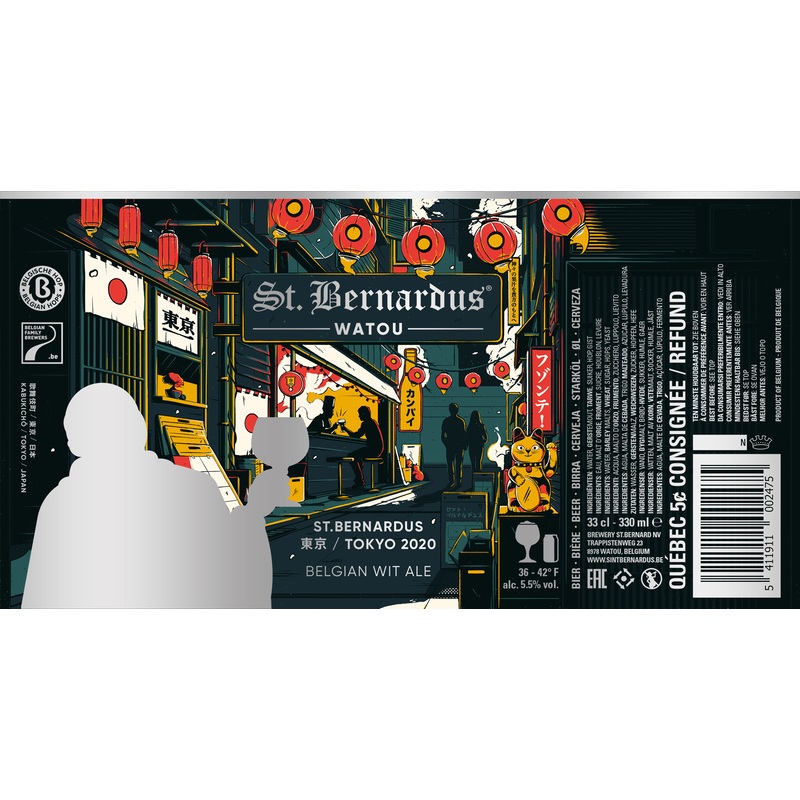ST. BERNARDUS TOKYO WIT CANS 6/4PK 11.2 oz (24)