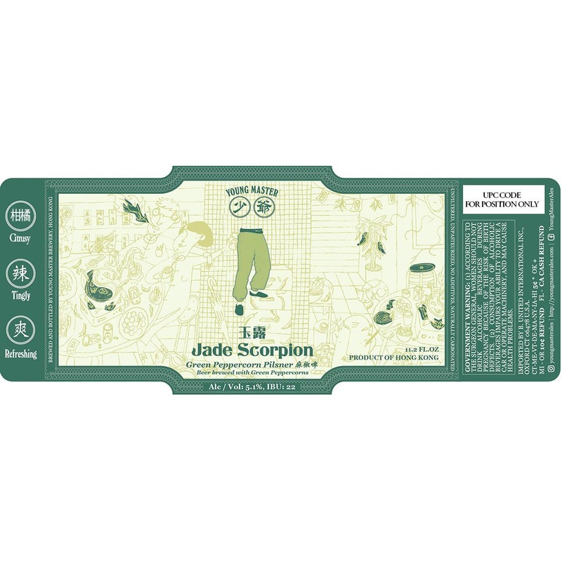 YOUNG MASTER JADE SCORPION PILS W/GREEN PEPPERCORN BOTTLE 330 mL (24 Pack)