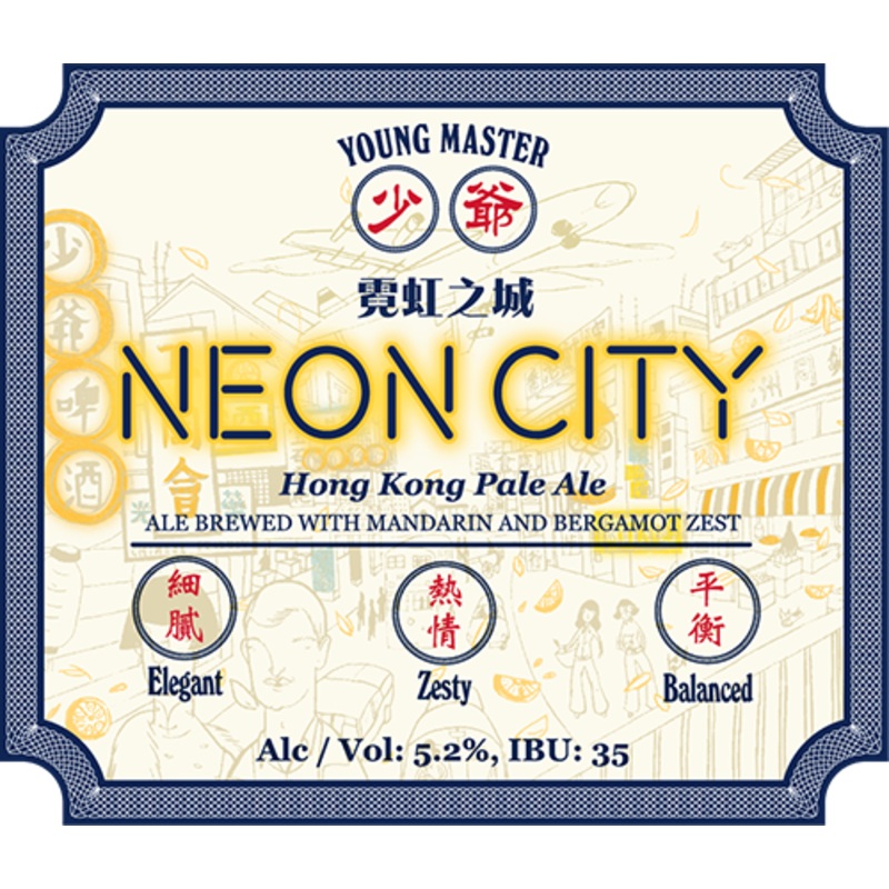 YOUNG MASTER NEON CITY PALE W/MANDARIN 6/4PK CANS 11.2 oz (24)
