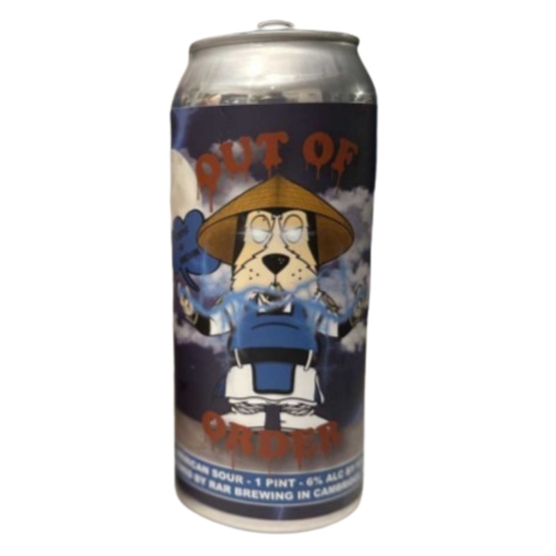 Out of Order: Storms A Brewing 16oz