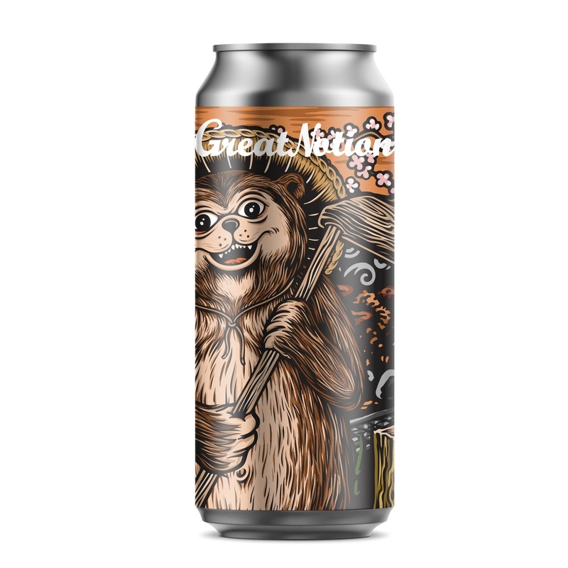 Passion Fruit Mochi by Great Notion 16oz